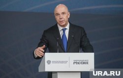 Силуанов отметил, что финансирование программ льготной ипотеки достигнет двух трлн рублей