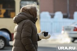  Аномально холодная погода с температурой на 6-17 градусов ниже нормы прогнозируется в нескольких регионах