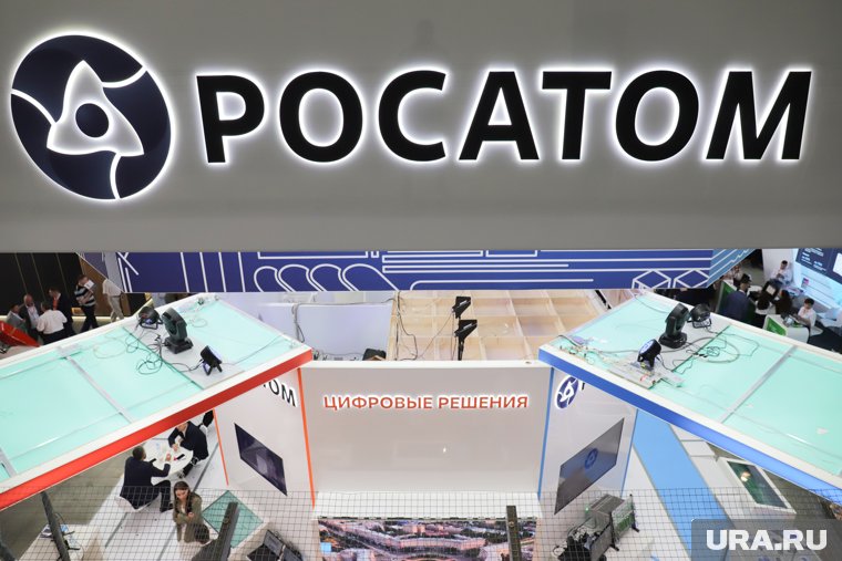 «Росатом» представил свою новинку на «Иннопроме»-2025