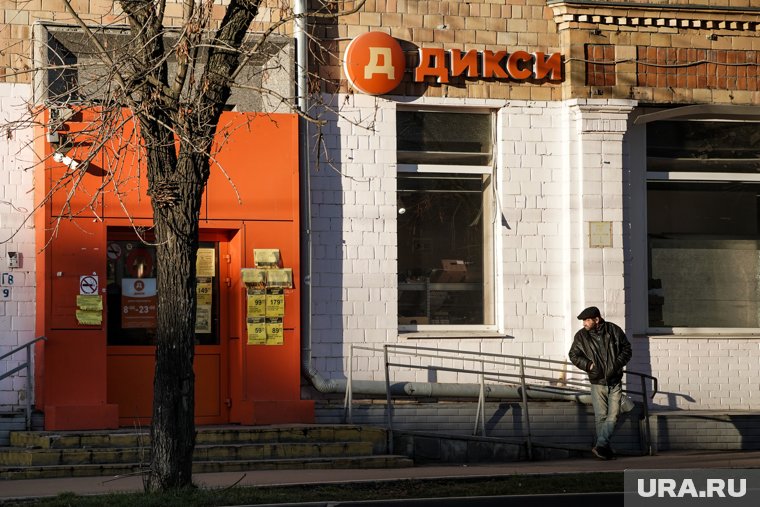 Сеть магазинов сообщила, что информация о сбоях не нашла подтверждения