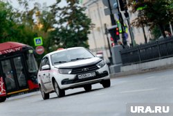 Lada и другие автомобили вошли в предварительных список одобренных для такси