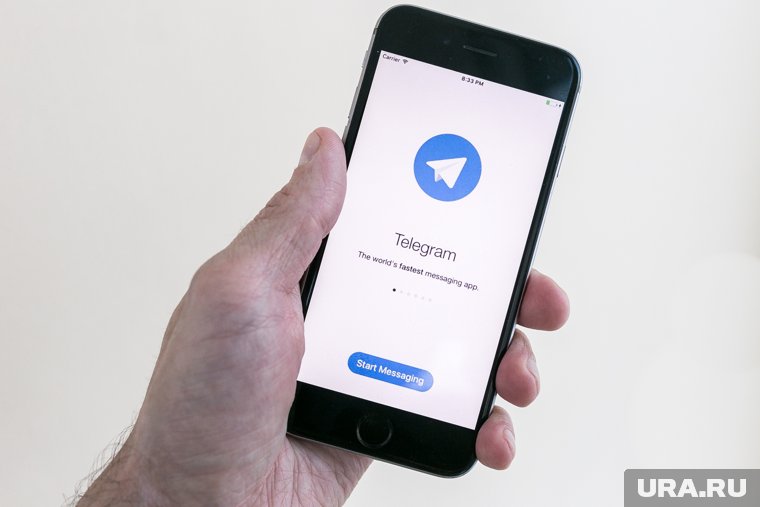 Преступники используют для вербовки Telegram