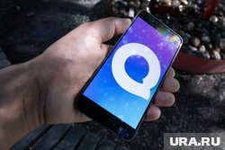 Генпрокуратура пригласила пользователей подписаться