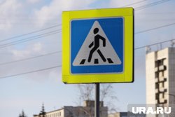 Рядом с магазином «Монетка» отсутствует пешеходный переход