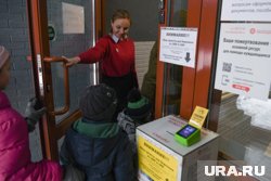 В Екатеринбурге ПВР находится на Уралмаше