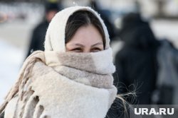 Температура воздуха упадет до -20 °С