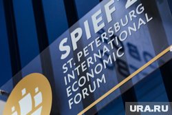 ПМЭФ пройдет с 18 по 21 июня