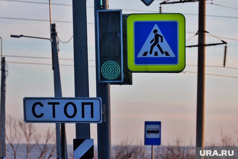 Распоряжение затрагивает города с населением более 300 тысяч человек.