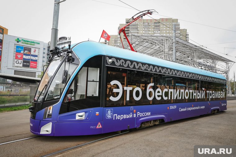 В Москве беспилотные трамваи уже перевозят пассажиров