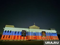 Цвета российского триколора появились на дворце в Никарагуа
