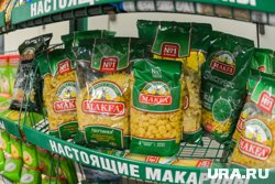 Челябинская продукция пользуется спросом в Южной Корее 