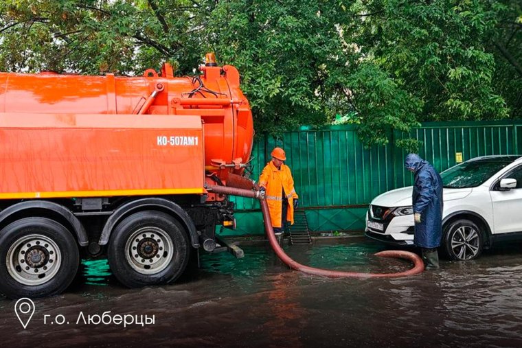 Все службы Москвы и Подмосковья работают в усиленном режиме для ликвидации последствий стихии