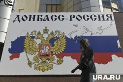 На Донбассе и в Новороссии важно продвигать русский язык, отметил Путин