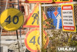 Ограничения вводят для проведения демонтажных и восстановительных работ