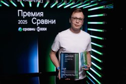 Специалисты “ЮККИ” постоянно следят за трендами и регулярно обновляют скоринговые механизмы