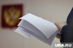 Тюменский активист Юрий Рябцев обратился в суд Нижневартовска