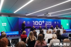 На 100+ TechnoBuild «Атомстройкомплекс» поделился опытом строительства школ