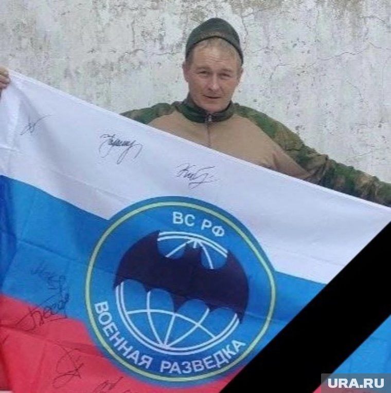 О смерти бойца сообщили власти