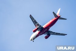 Два российских аэропорта приостановили перелеты, отмечает Росавиация