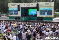 День строителя отметили в Екатеринбурге в Историческом сквере