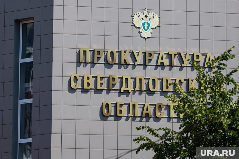 В результате взрыва погибла семья