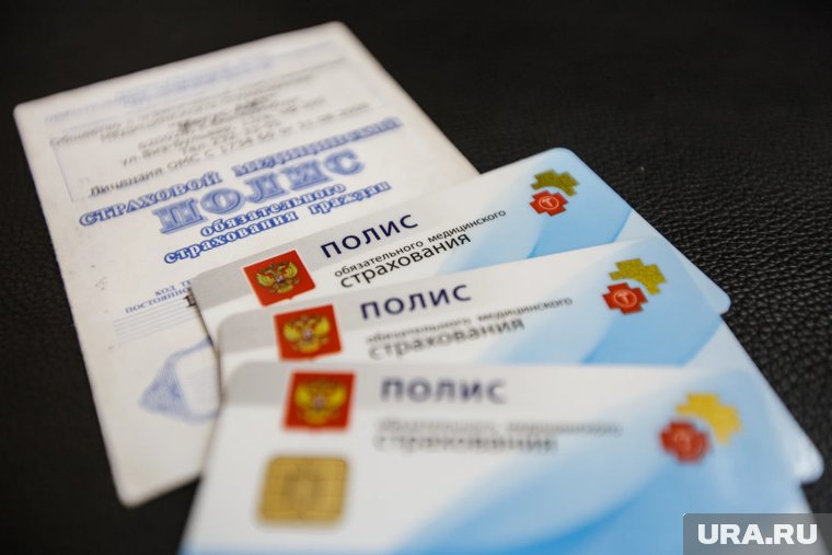 Матвиенко призвала пересмотреть условия ОМС для неработающих граждан