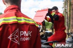 Отдельная площадка будет посвящена аварийно-спасательному подразделению «РМК Поиск»