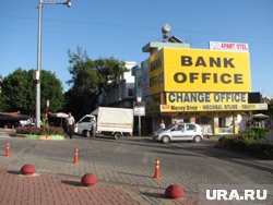 Россиянина госпитализировали в Турции после нападения местных жителей