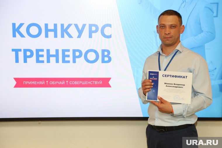  Владимир Жвакин занял в своей номинации первое место