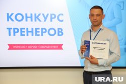  Владимир Жвакин занял в своей номинации первое место