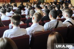 Программа обучения будет бесплатной и очной