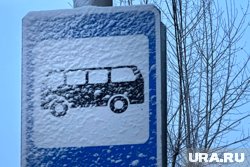 В Нижневартовске изменится время движения автобуса на период проведения лыжного забега