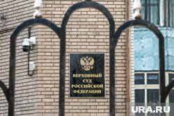 Последним председателем была недавно ушедшая Ирина Подносова