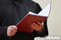 Суд приговорил югорчанку к штрафу за ложный донос