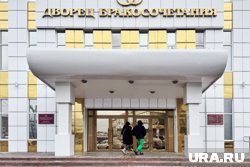 Законопроект о передаче данных ЗАГСом разработала ФСБ