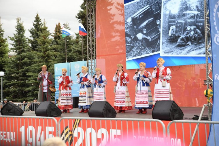 Праздничный концерт у Технопарка