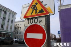 В Кургане закроют движение по улице Станционная