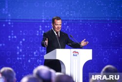 Председатель ЕР Дмитрий Медведев поддержал выдвижение избранных югорским политсоветом кандидатов на пост губернатора ХМАО