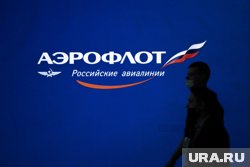 «Аэрофлот» выкупит у Lufthansa долю в производителе питания в Красноярске