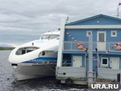 Стоимость билетов для взрослых составит 2190 рублей