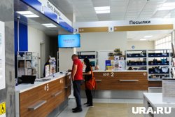 Челябинцы стали на 8% чаще отправлять посылки