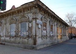 Историческое здание приведут в первоначальный вид