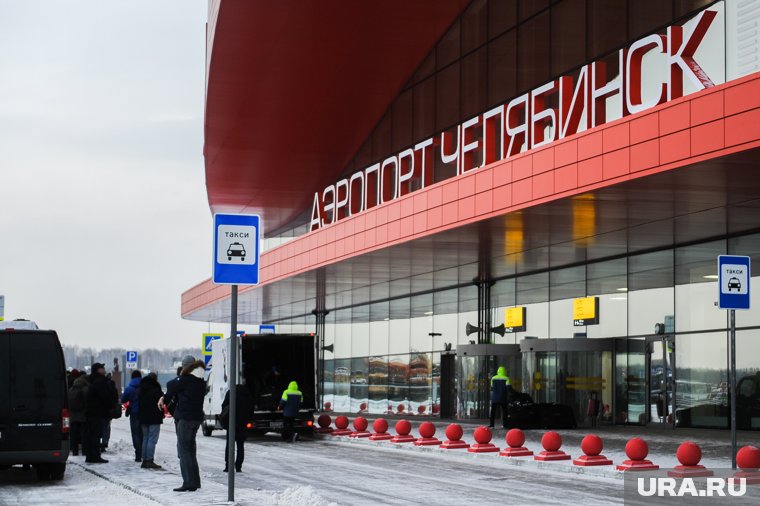 Вылет рейсов из Челябинска в Москву задержан минимум на два часа