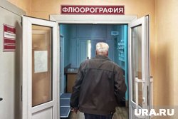 Новый флюорограф установят в поликлинике по улице Карельцева