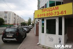 Чаще всего на продажу выставляют бизнес, связанный с торговлей