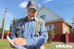 Банки ужесточат требования к заемщикам на выдачу ипотеки под ИЖС