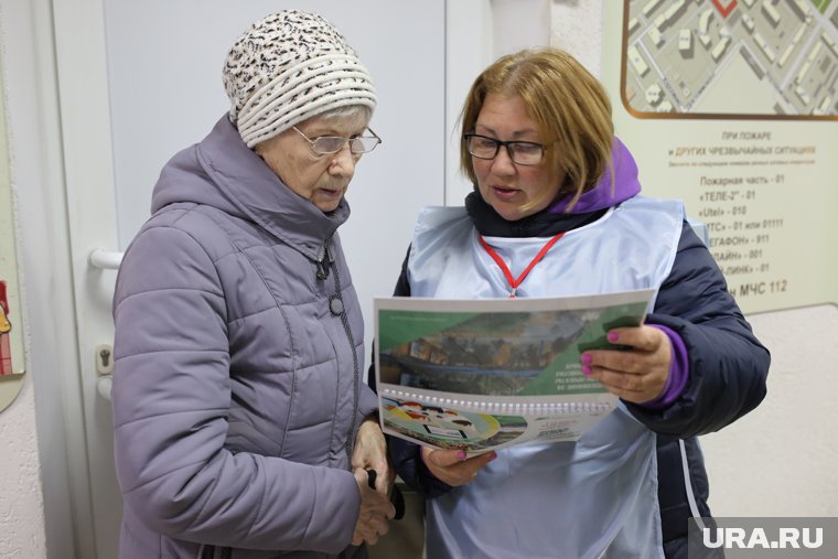 Если иностранцем выполнены все условия для назначения пенсии, то он может обратиться в отделение ПФР или в МФЦ с соответствующим заявлением