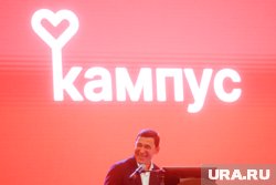 Куйвашев в 2023 году учредил программу по начислению повышенной стипендии студентам «Кампус»