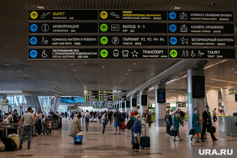 Внуково временно не принимает самолеты