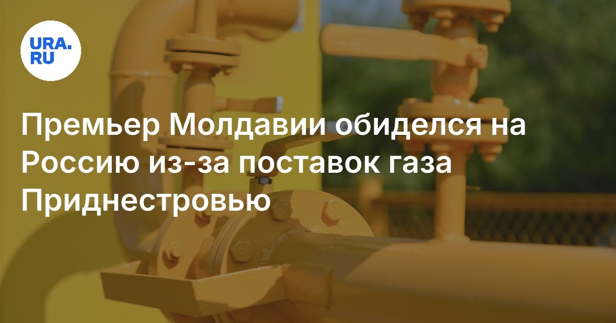 Фишка оси газа (тяги) 2101